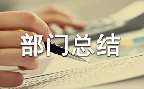 2018�ꌍ�`�����T���Y����