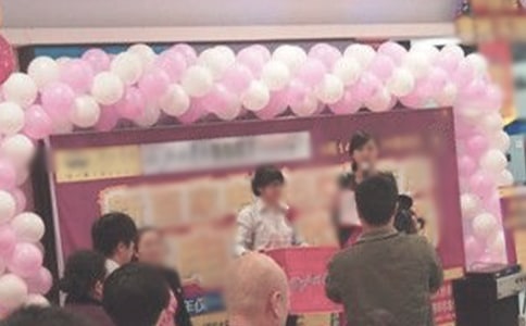 �P���̈���c��ӿ��Y