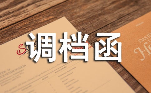 ���]���{�n��ί�Е���ͨ��9ƪ��