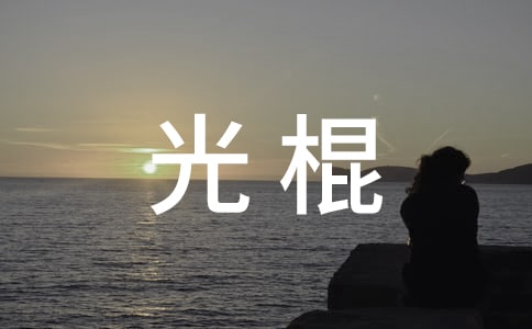 �����Ц�������