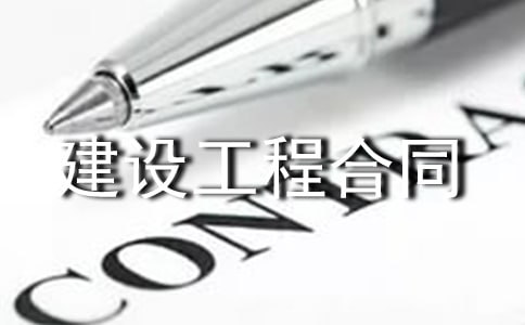 ���O���̺�ͬ�f�h������