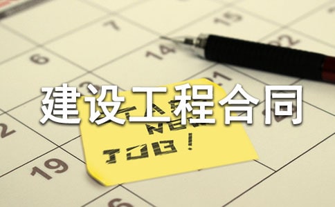 ͨ�Ž��O���̺�ͬ����