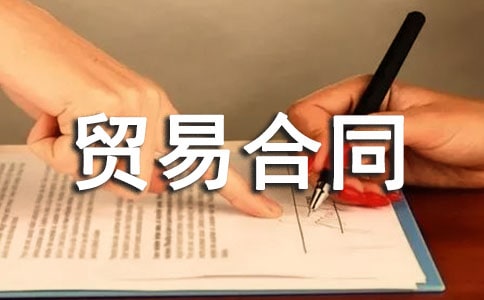 �P���a���Q�׺�ͬ7ƪ