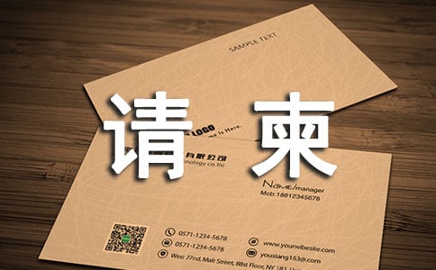 ��Ό�Ո���ź϶Y