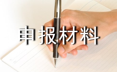 ����������ס�C������