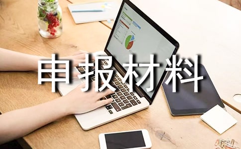 ���㼯�w���E�����Ϸ���