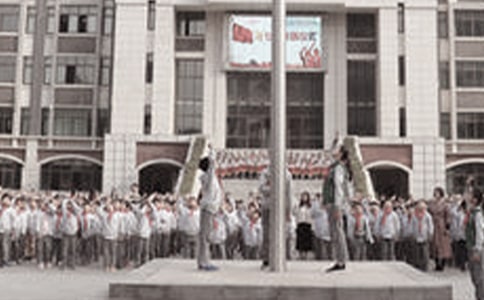 升國旗作文看圖寫話9篇