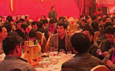 ���W�c�����o3ƪ