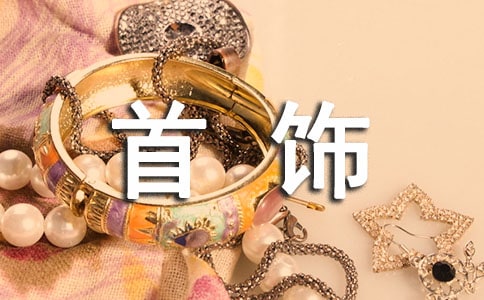 ������}���^����ӛ