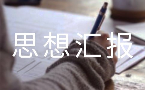 �P���A���h�T�D��˼��R��2017��