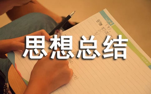 ��������˼�뿂�Y