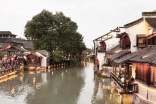 去烏鎮自駕游攻略