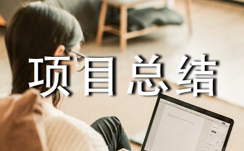 web�Ŀ���Y2ƪ