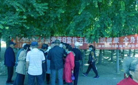 ȫ�������ջ������