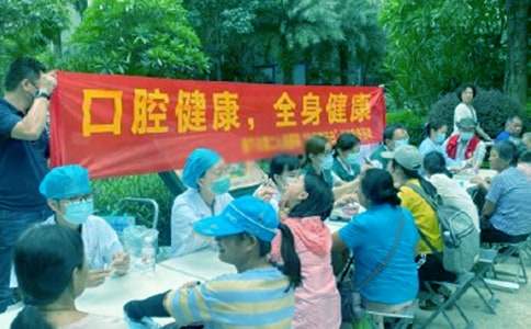 愛牙日活動方案中班