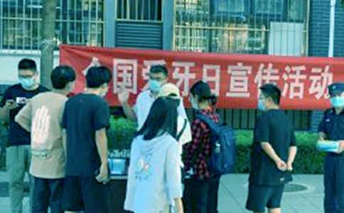 ȫ�������ջ�ӷ�����15ƪ