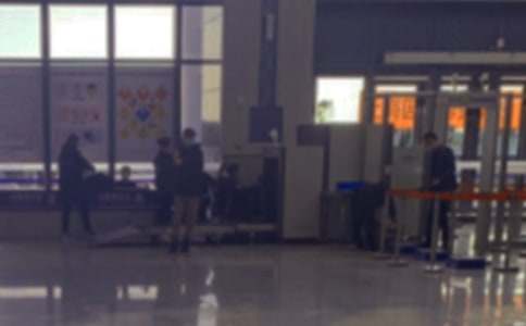 內部安檢人員轉正申請書