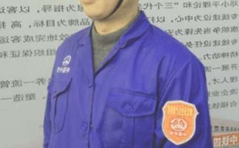 ���P��ȫ�T�Č��������ƪ