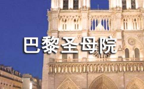 �P�ڡ�����ʥĸԺ���x���Pӛ400��5ƪ