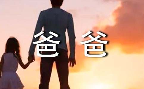 �̰��OӋ-�ְֵĻ�������