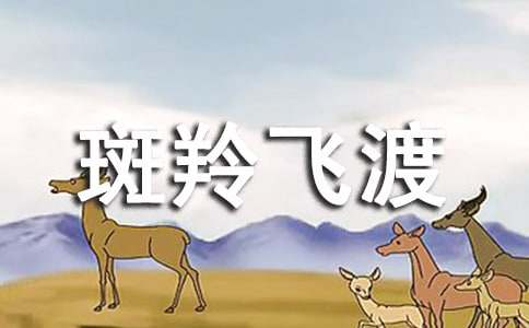 �˽̰����꼉�Z���ԡ������w�ɡ����c�~�Z���