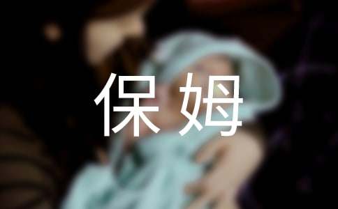 �ҵĿ�����ķ����