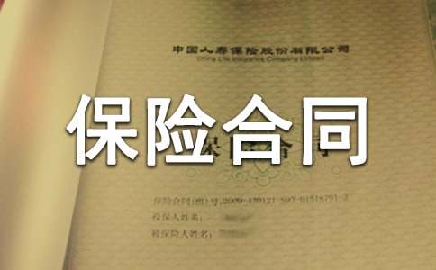 ����ˮ·�F·؛���\ݔ���U��ͬ