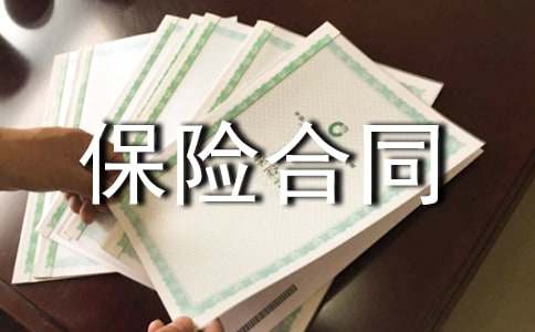 ؔ�a���U��ͬ��ͨ��5ƪ��