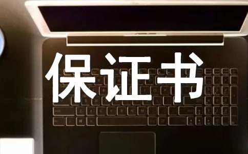 ���C����ô��