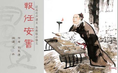 ���ΰ����̰�ģ��R��ʮƪ