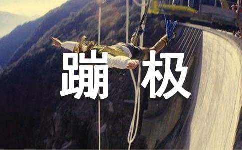 ��һ����ĘO����(4ƪ)