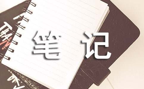 2016�������ģ��x���IĹ�Pӛ���и�800��