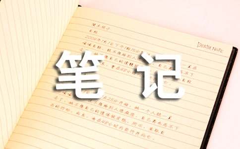 ӛ���Pӛ���ģ�ͨ��23ƪ��