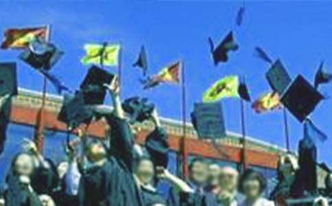 �������Į��I