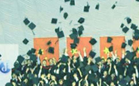 2017���W���I��н������100��