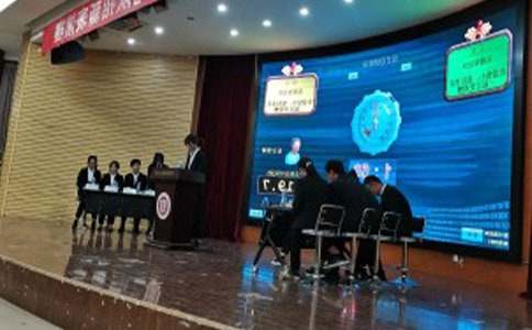 �qՓِ�Ļ�ӷ���