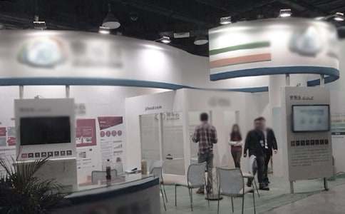 2016�Ї����H���պ��첩�[���^���