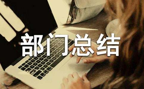 �P��Ʒ�|��������Ȳ��T���Y��ͨ��11ƪ��