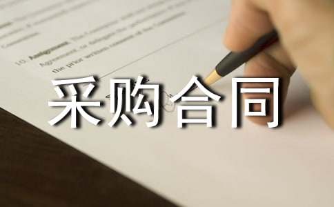 �˜ʲ�ُ��ͬ�����ӵ�ͨ��