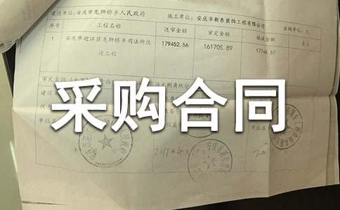 �ذ��ُ��ͬ�����x18ƪ��