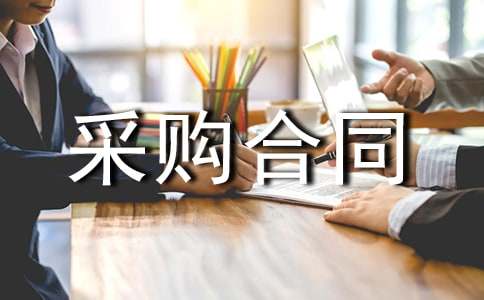 ��ُ��ͬ�a��f�h