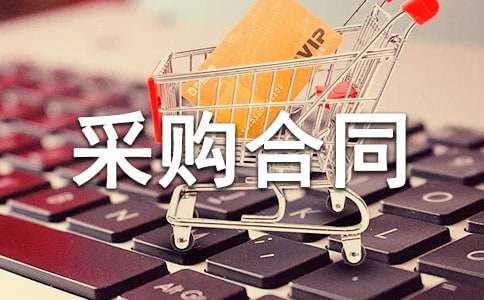 �˜ʲ�ُ��ͬ(���x15ƪ)