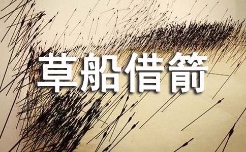 ���ݴ�������m�����ģ����x16ƪ��