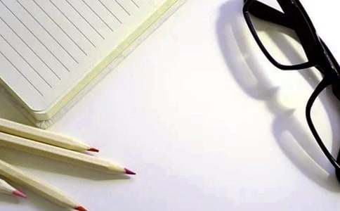 跨年晚會策劃方案9篇