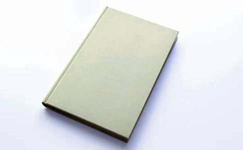 產品推廣策劃方案集錦