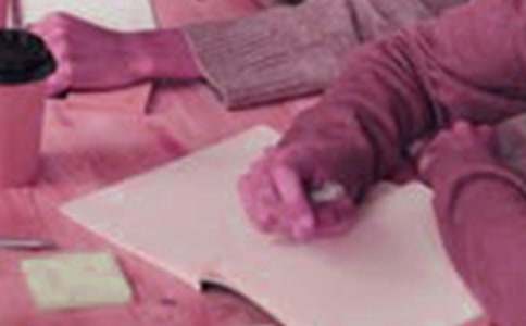 商業地產策劃方案