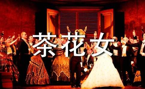 �軨Ů�x���Pӛ3ƪ