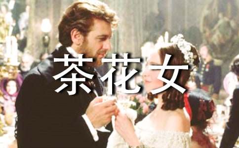 �軨Ů���x���Pӛ3ƪ