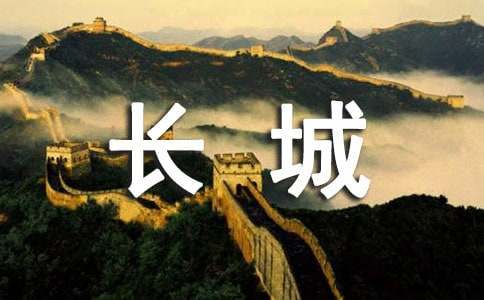 �α����L�ǵ�����400��