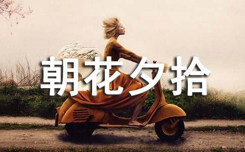 ����Ϧʰ�����~�Zժ��